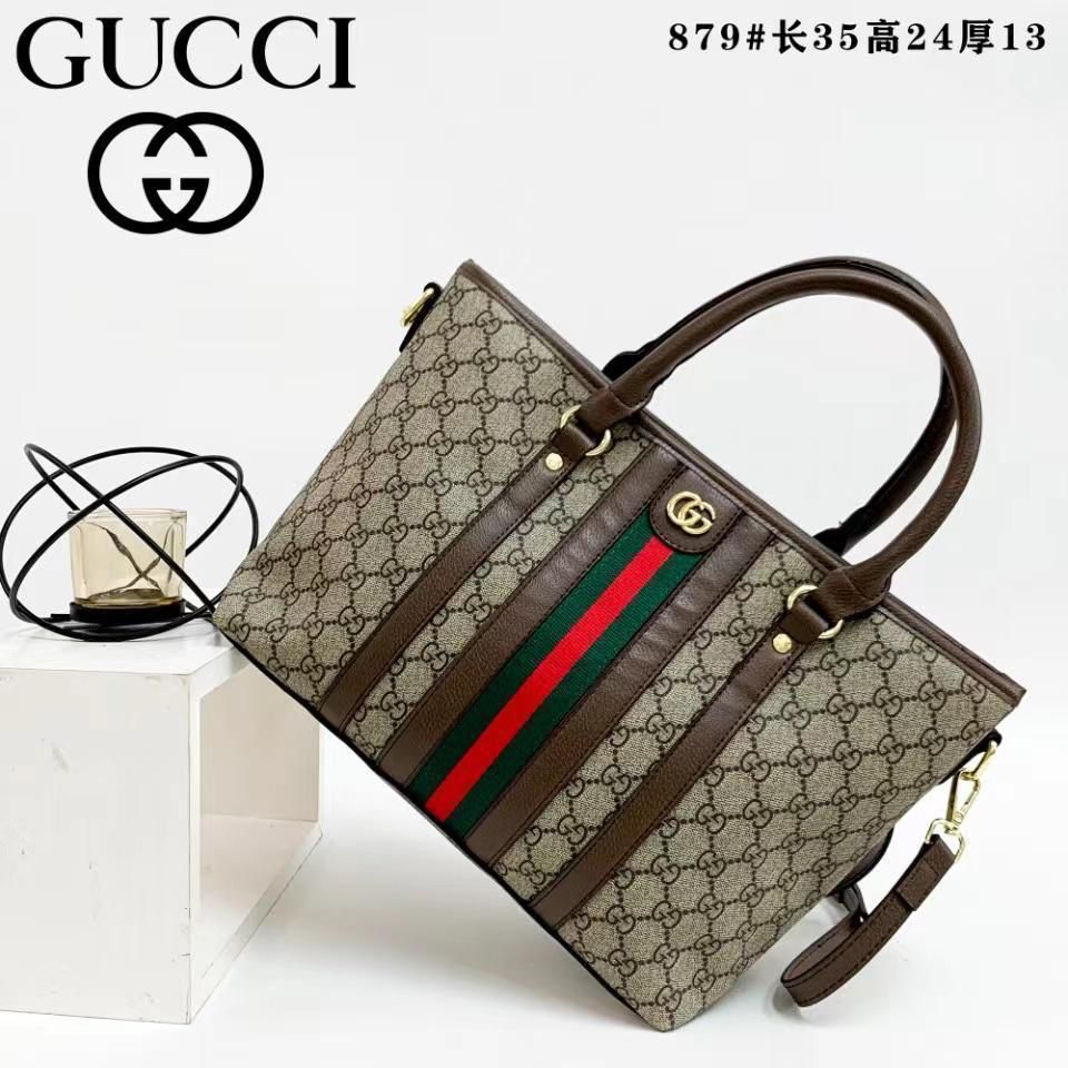 Gucci Opulence: Ophidia Series 12A Quality Tote with Signature Dust Cover